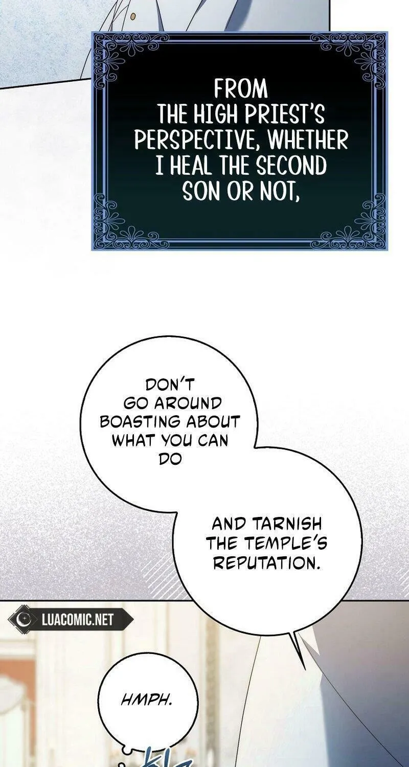 The Foreign Object was Me Chapter 4 page 67 - 