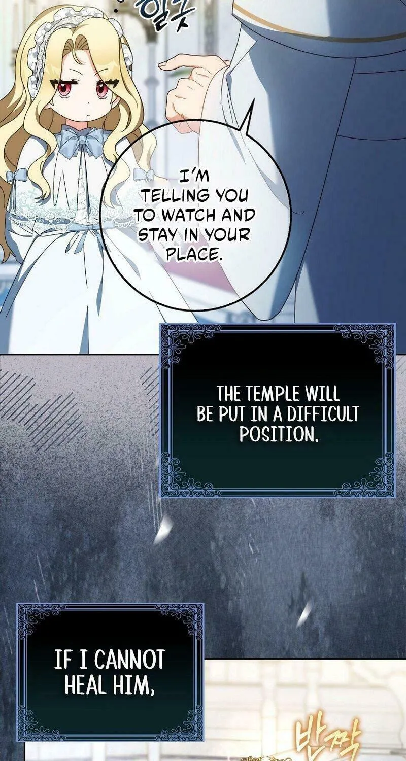 The Foreign Object was Me Chapter 4 page 68 - 