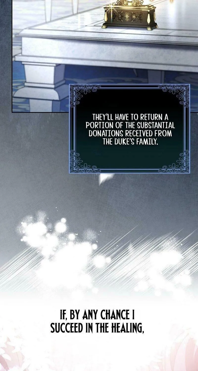 The Foreign Object was Me Chapter 4 page 69 - 
