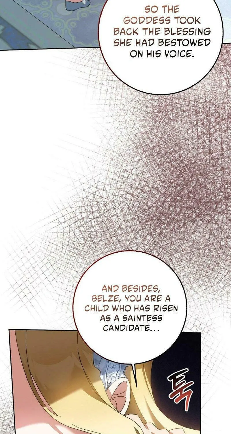 The Foreign Object was Me Chapter 4 page 87 - 