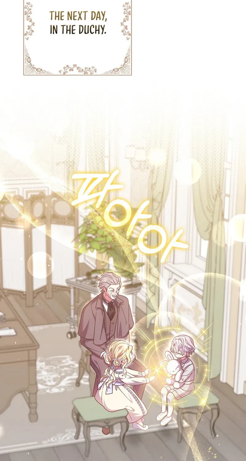 The Foreign Object was Me Chapter 40 page 2 - 