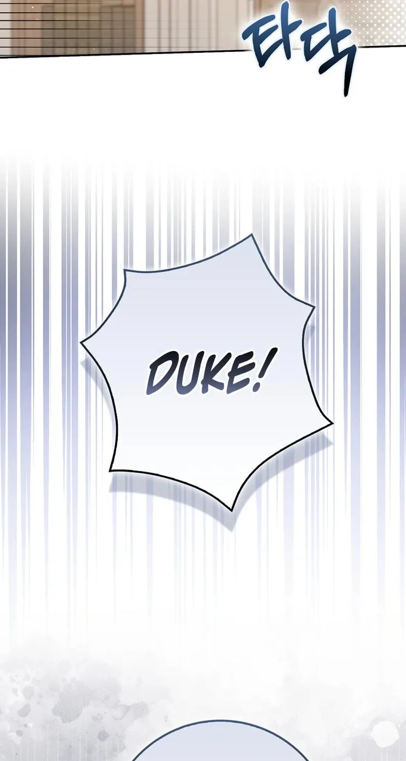 The Foreign Object was Me Chapter 40 page 50 - 