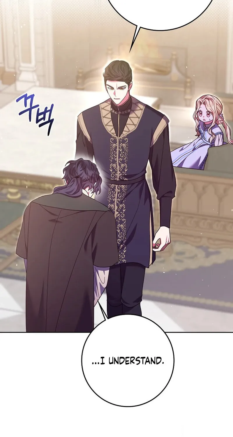 The Foreign Object was Me Chapter 40 page 59 - 
