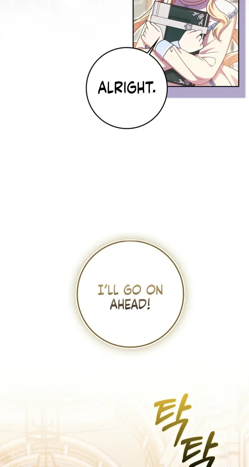 The Foreign Object was Me Chapter 41 page 17 - 