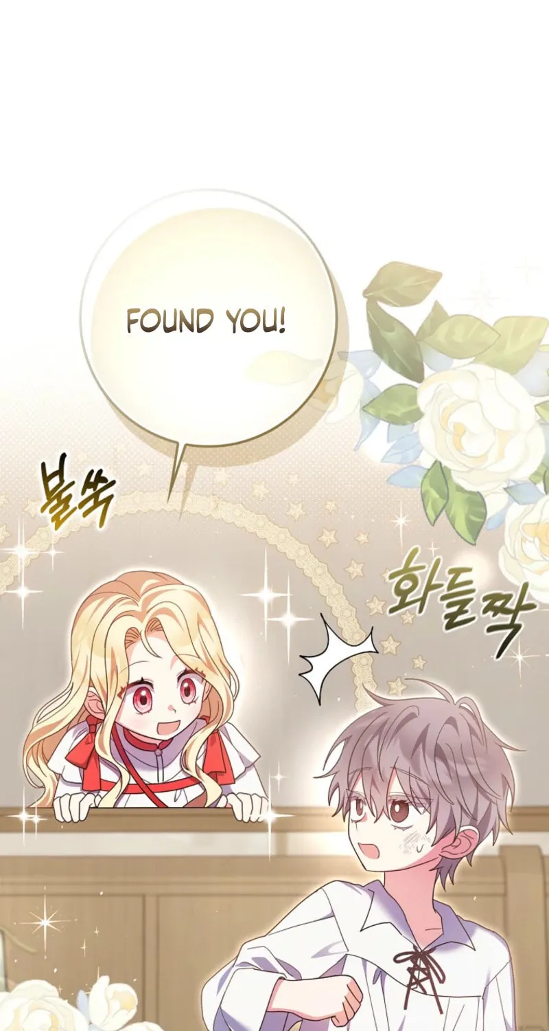 The Foreign Object was Me Chapter 41 page 83 - 