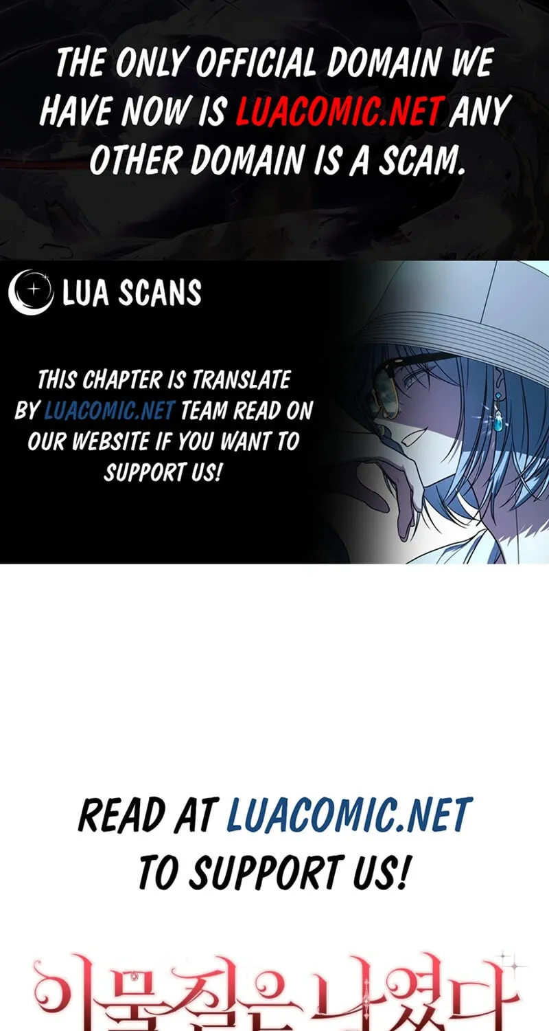 The Foreign Object was Me Chapter 42 page 1 - 