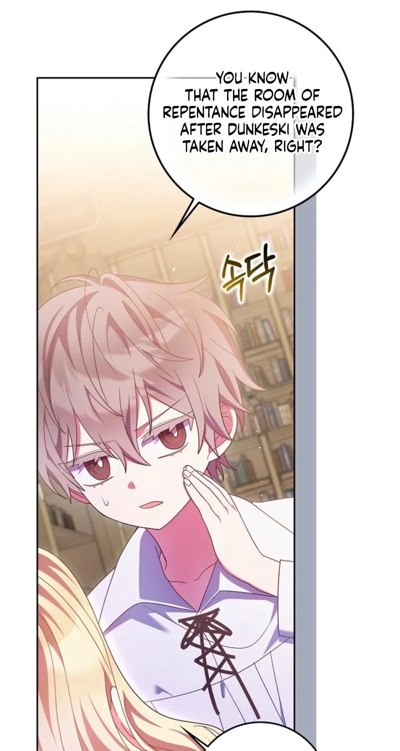 The Foreign Object was Me Chapter 42 page 25 - 