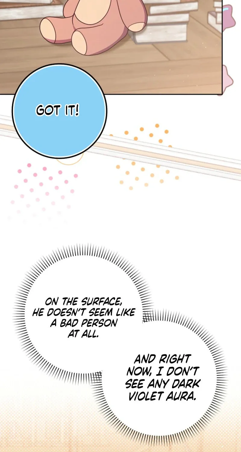 The Foreign Object was Me Chapter 42 page 42 - 