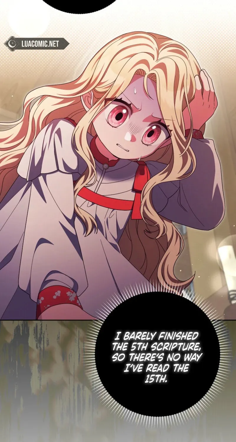 The Foreign Object was Me Chapter 42 page 6 - 
