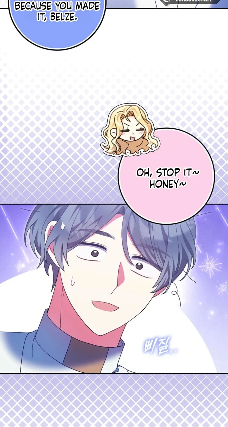The Foreign Object was Me Chapter 42 page 54 - 
