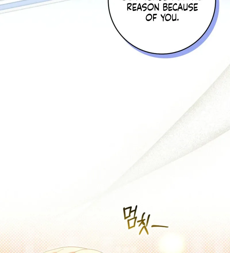 The Foreign Object was Me Chapter 42 page 10 - 