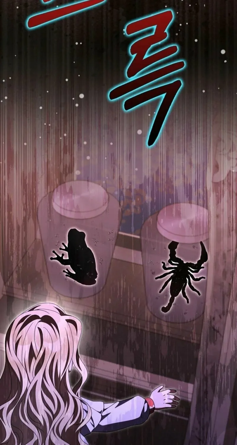 The Foreign Object was Me Chapter 43 page 34 - 