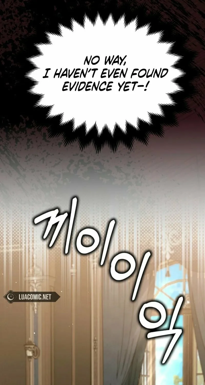 The Foreign Object was Me Chapter 43 page 44 - 