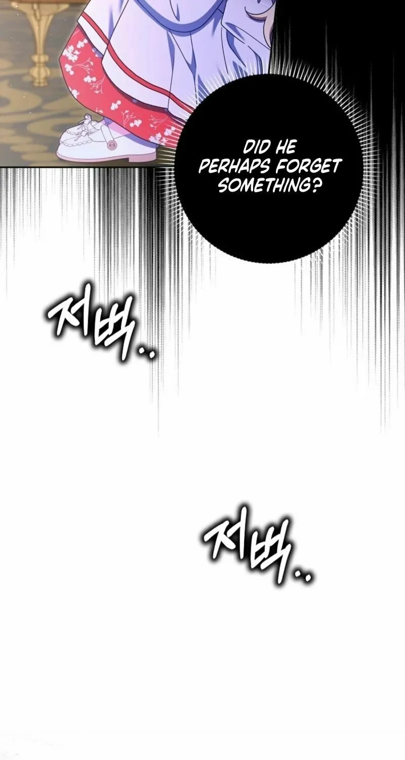 The Foreign Object was Me Chapter 43 page 47 - 