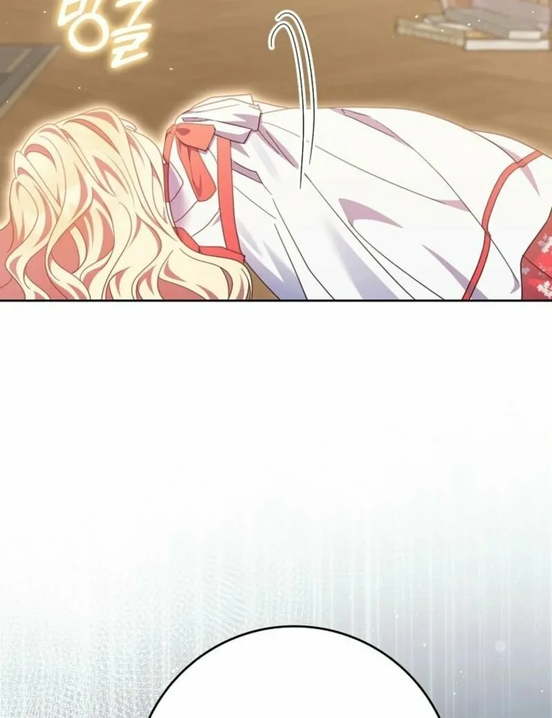 The Foreign Object was Me Chapter 43 page 84 - 