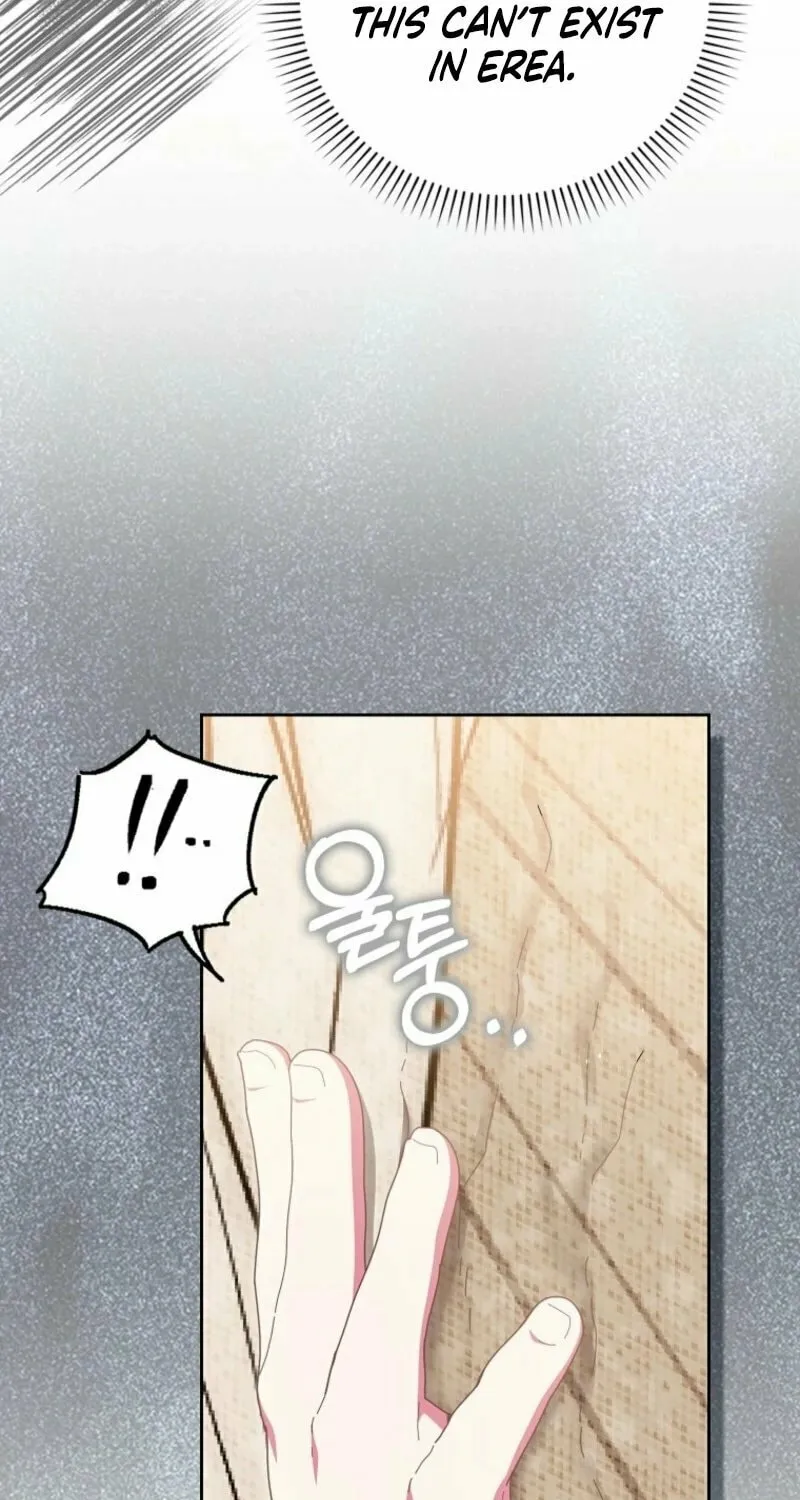 The Foreign Object was Me Chapter 43 page 97 - 