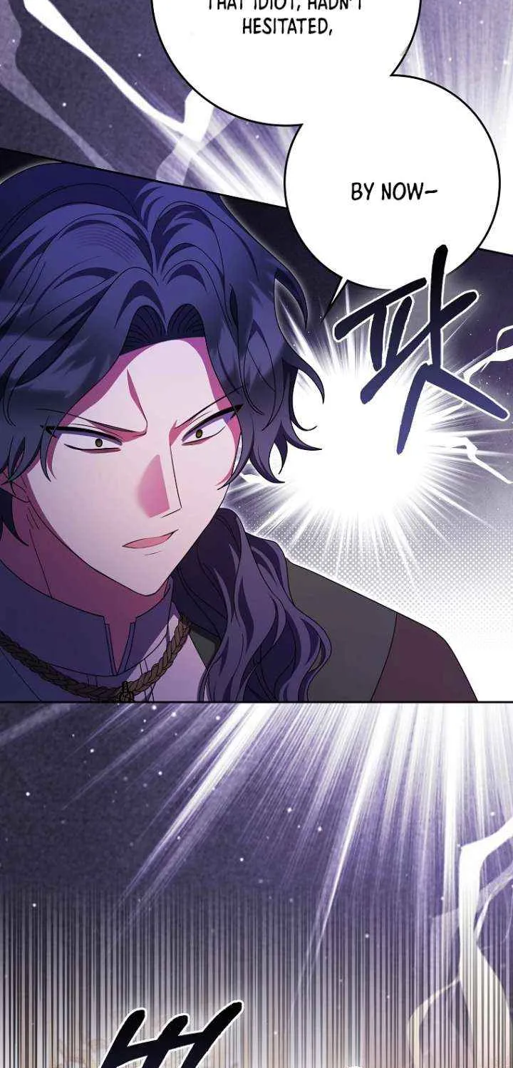 The Foreign Object was Me Chapter 44 page 16 - 