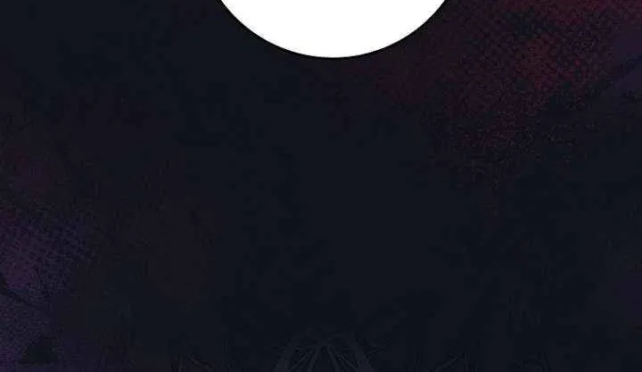 The Foreign Object was Me Chapter 44 page 19 - 