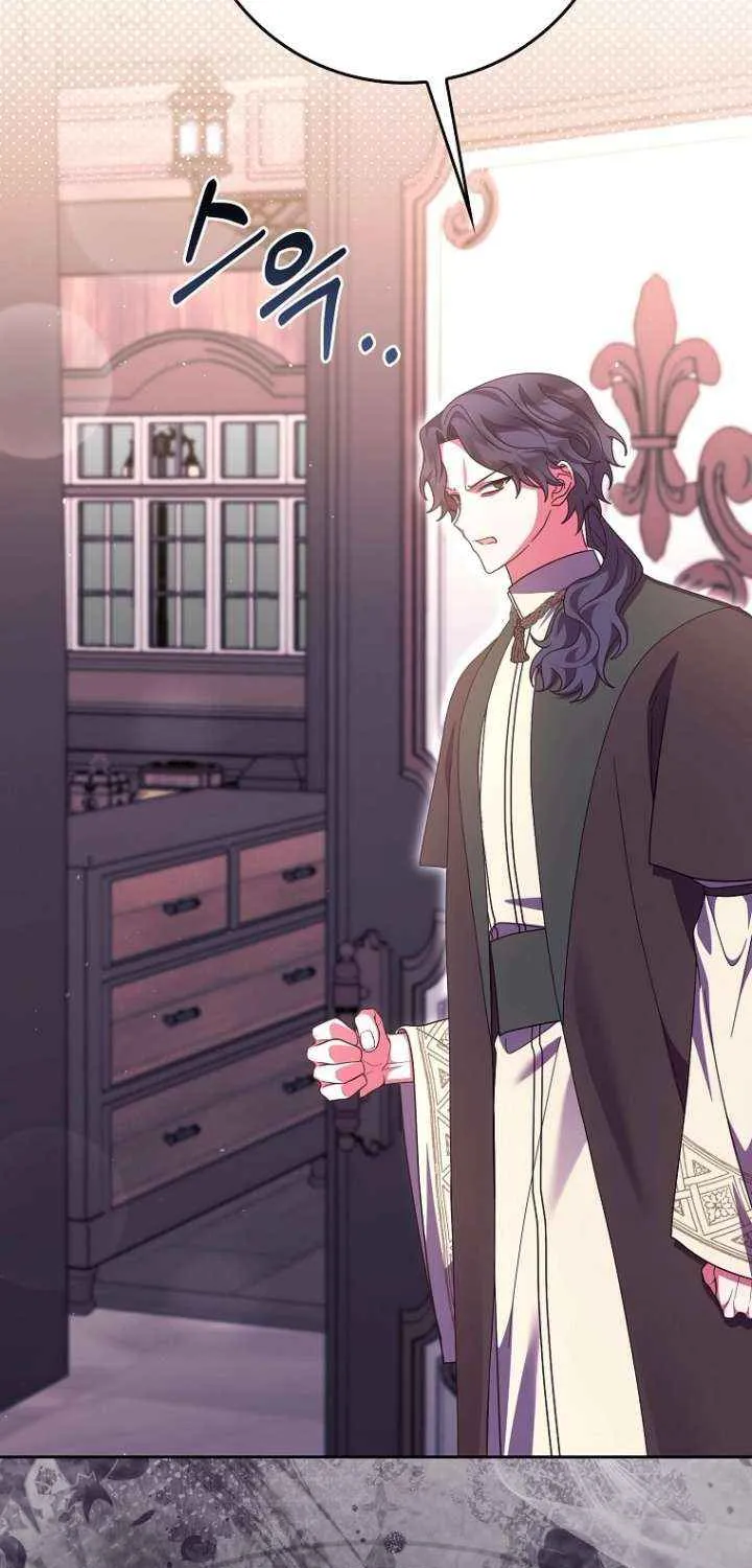 The Foreign Object was Me Chapter 44 page 42 - 