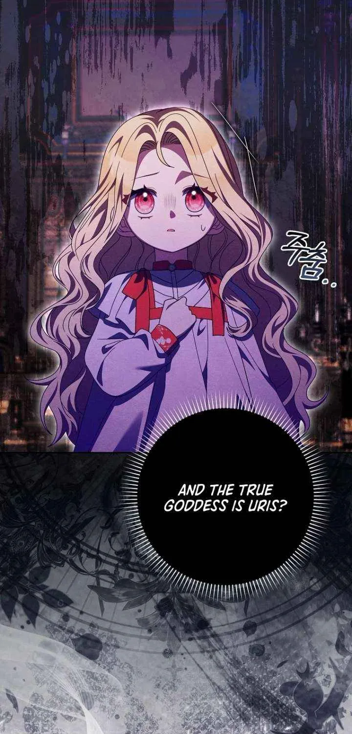 The Foreign Object was Me Chapter 44 page 54 - 