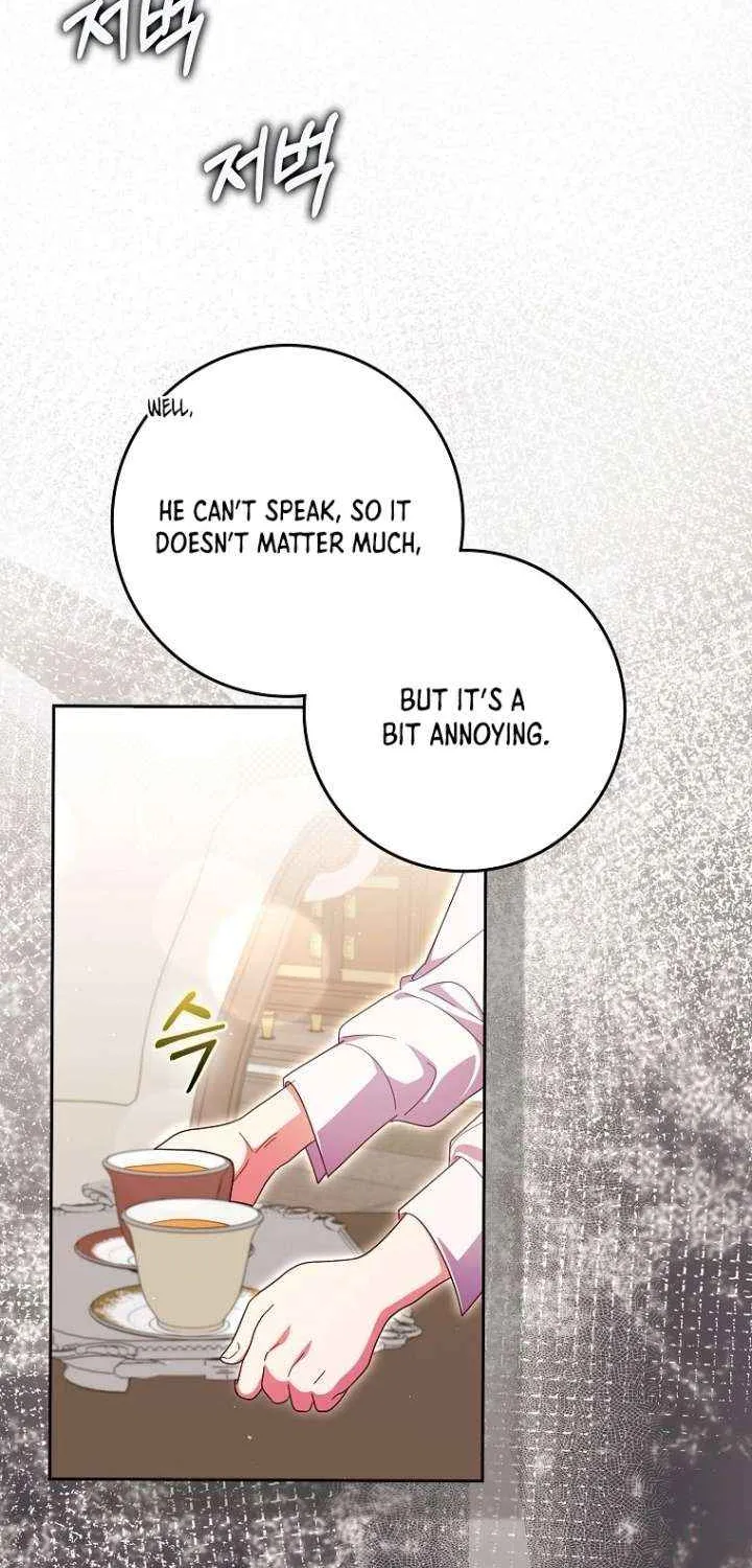 The Foreign Object was Me Chapter 44 page 7 - 