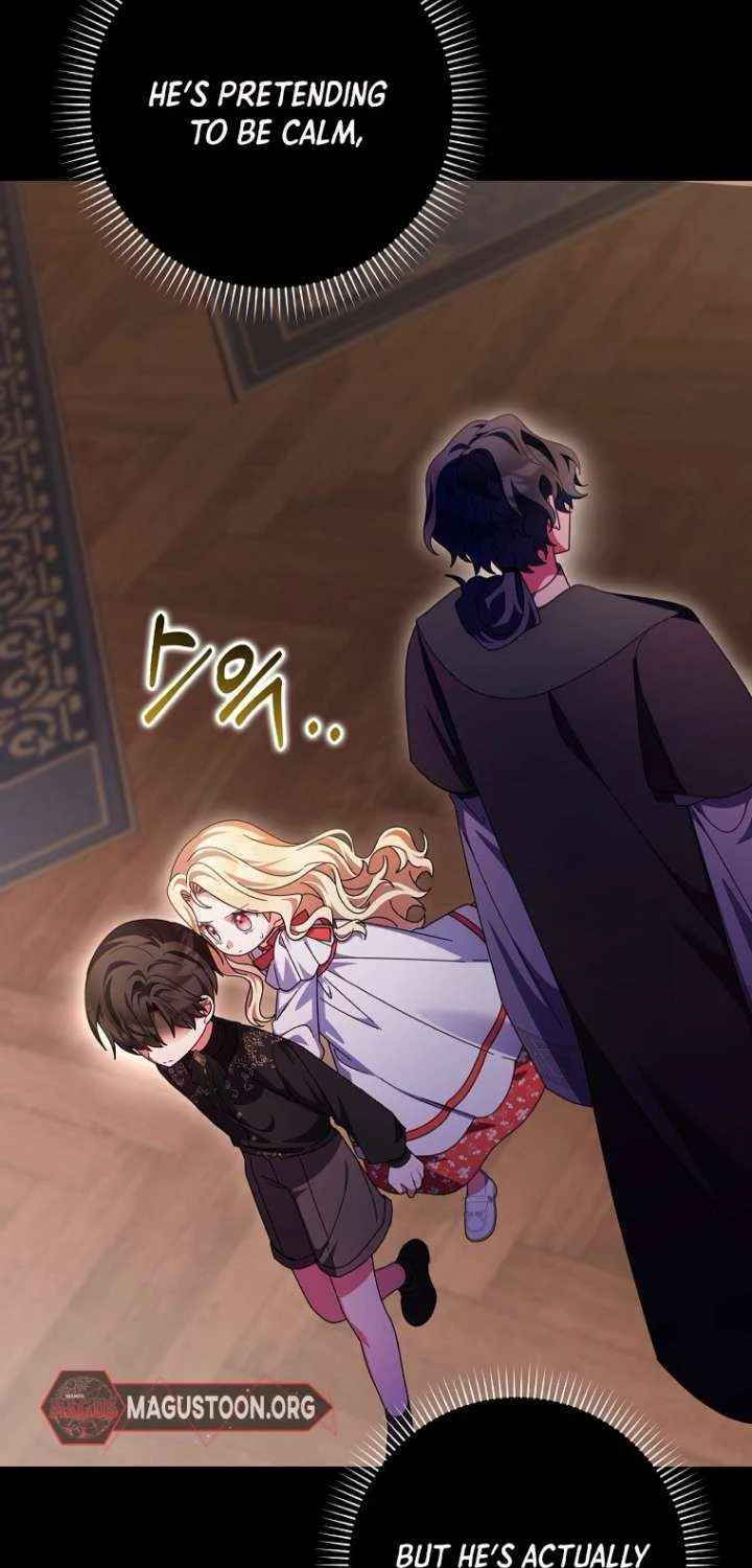 The Foreign Object was Me Chapter 45 page 16 - 