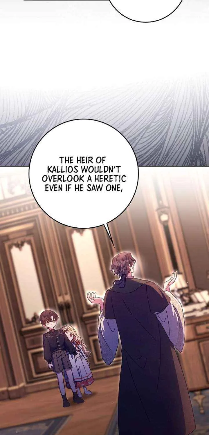 The Foreign Object was Me Chapter 45 page 30 - 