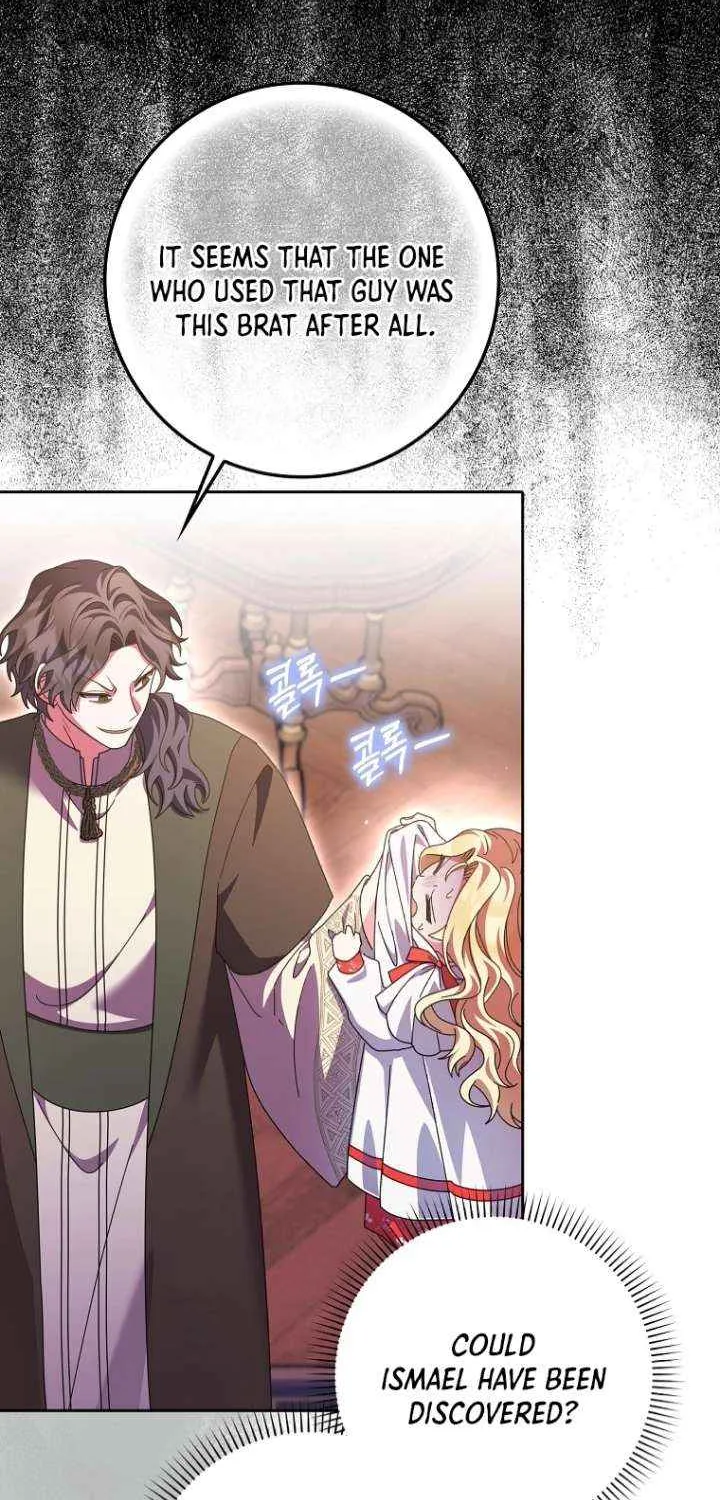 The Foreign Object was Me Chapter 45 page 48 - 
