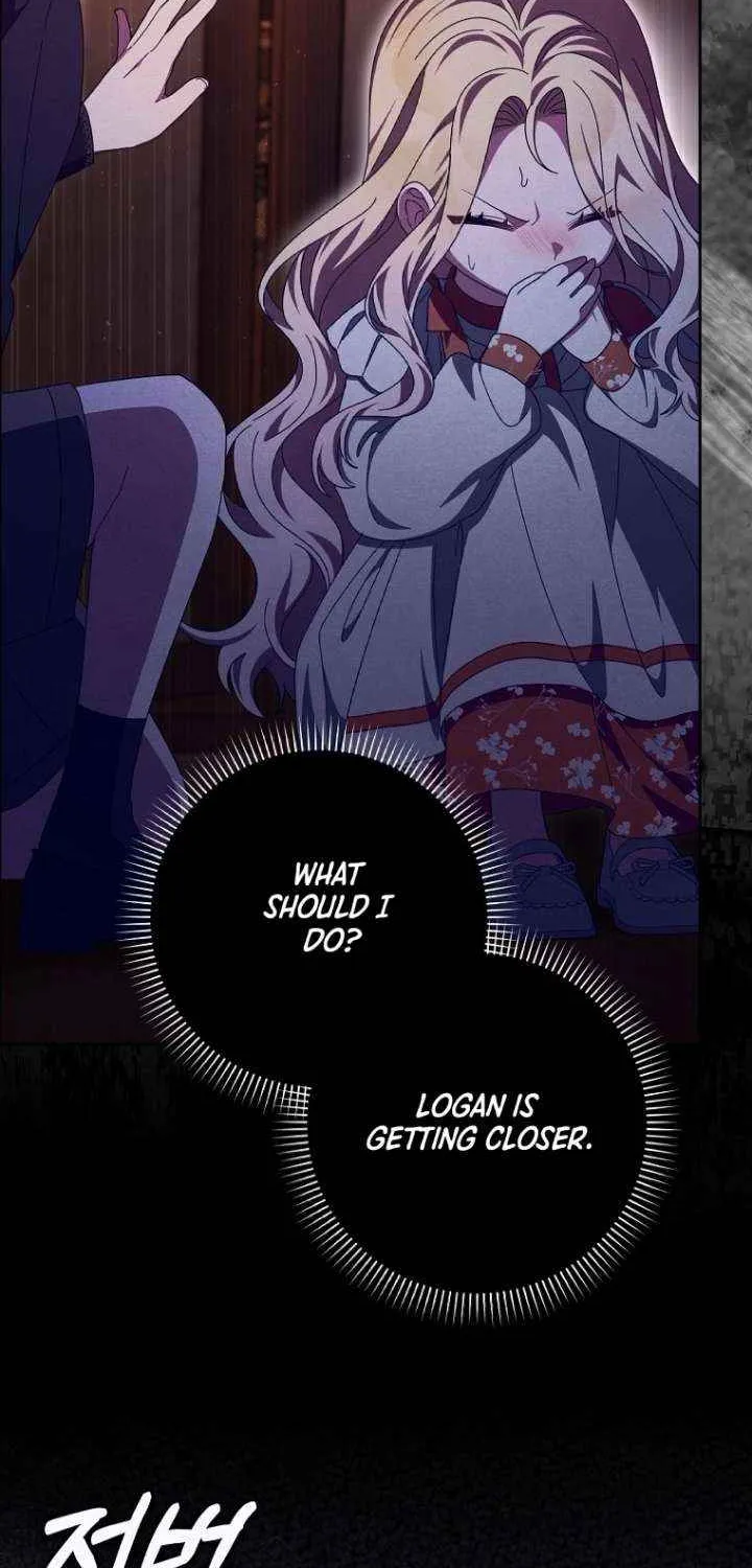The Foreign Object was Me Chapter 45 page 6 - 