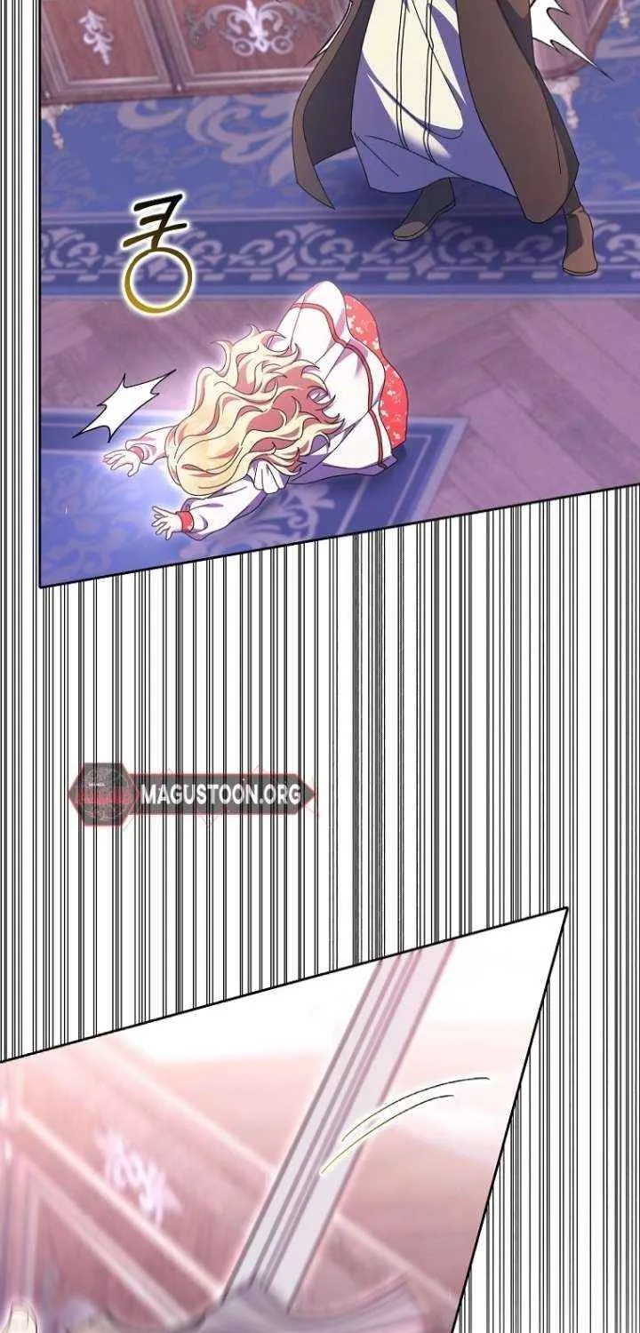 The Foreign Object was Me Chapter 45 page 65 - 