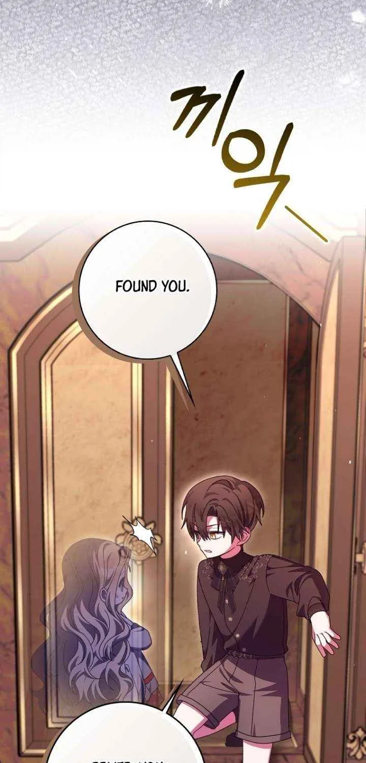 The Foreign Object was Me Chapter 45 page 8 - 