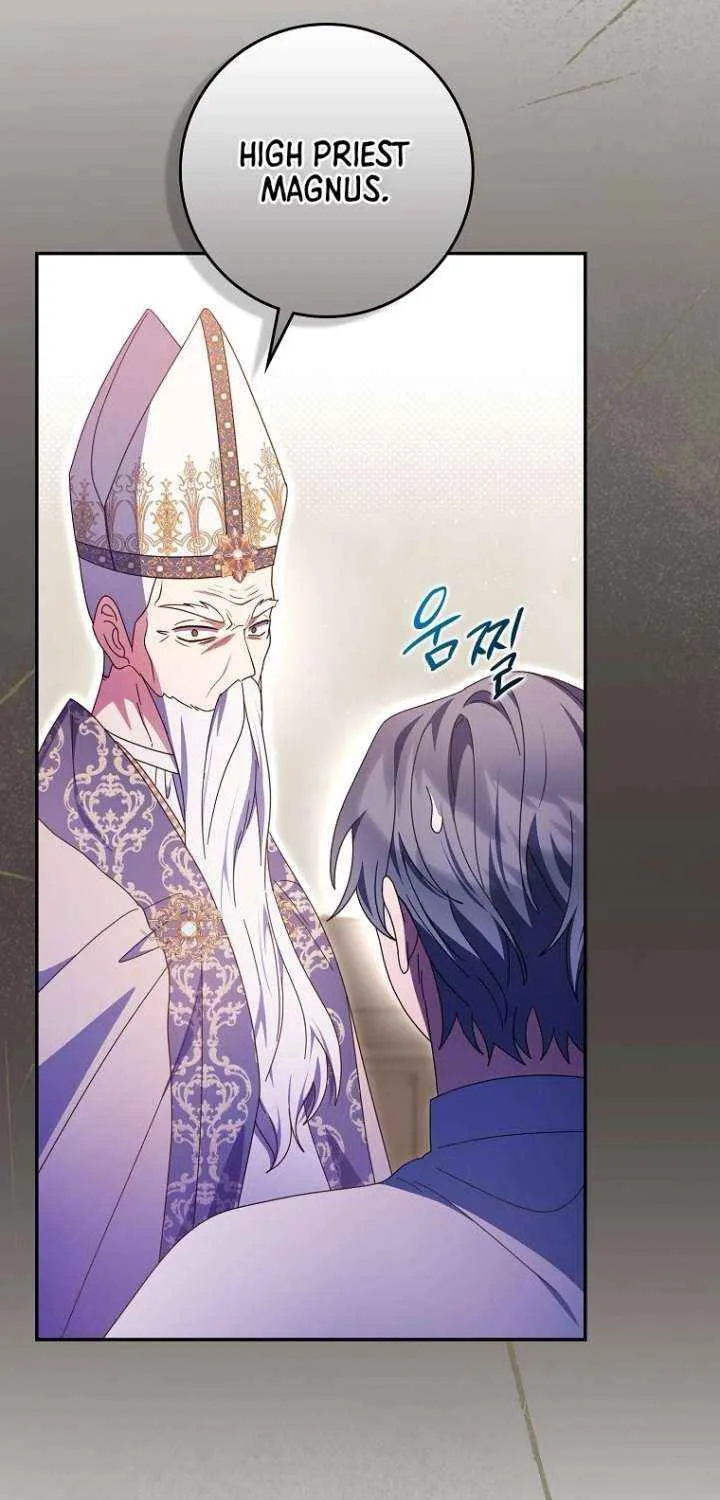 The Foreign Object was Me Chapter 46 page 59 - 