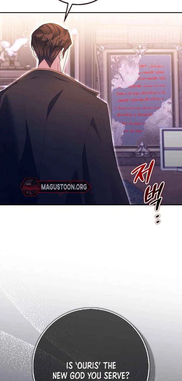 The Foreign Object was Me Chapter 46 page 7 - 