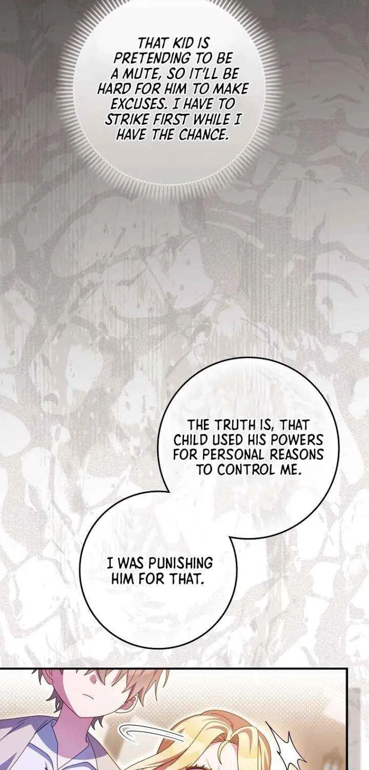The Foreign Object was Me Chapter 46 page 61 - 