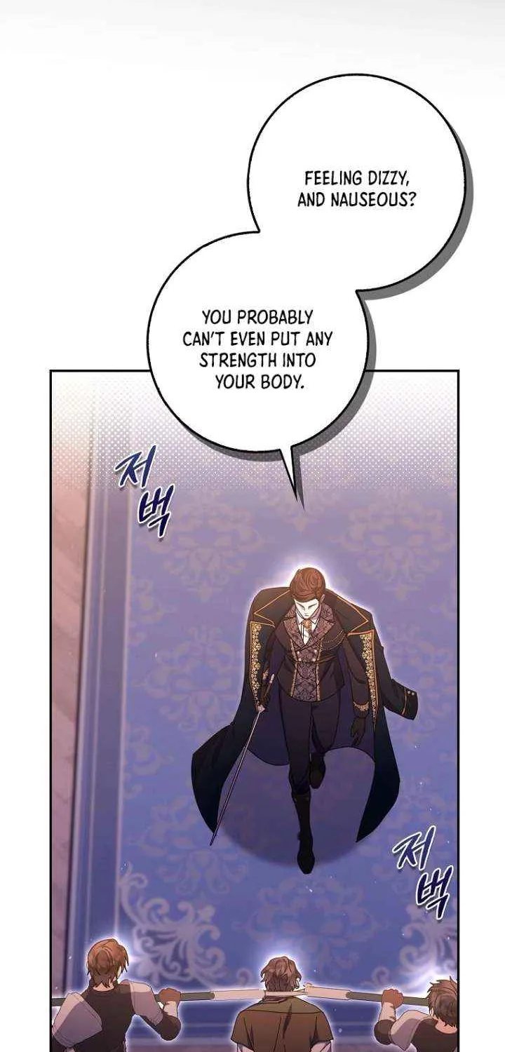 The Foreign Object was Me Chapter 46 page 9 - 