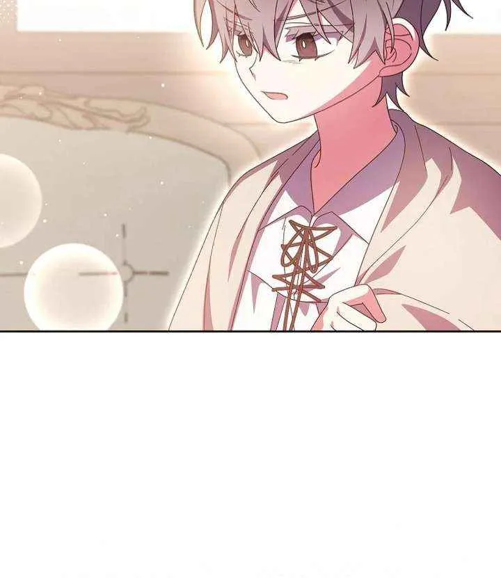The Foreign Object was Me Chapter 47 page 38 - 