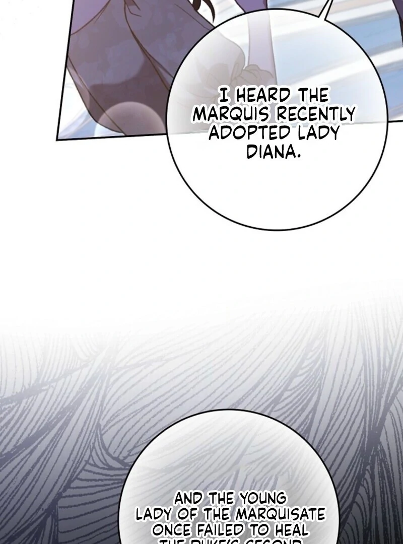 The Foreign Object was Me Chapter 49 page 11 - 