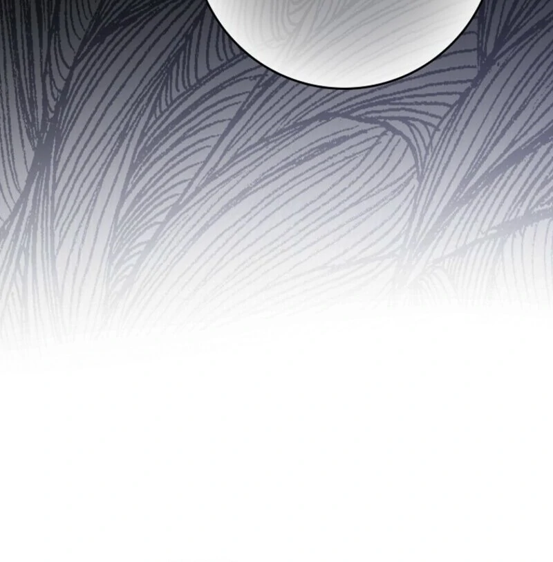 The Foreign Object was Me Chapter 49 page 13 - 
