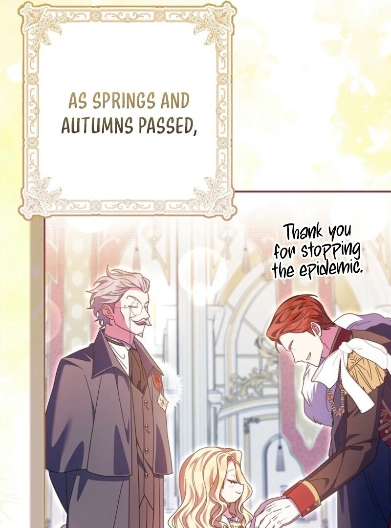 The Foreign Object was Me Chapter 49 page 124 - 