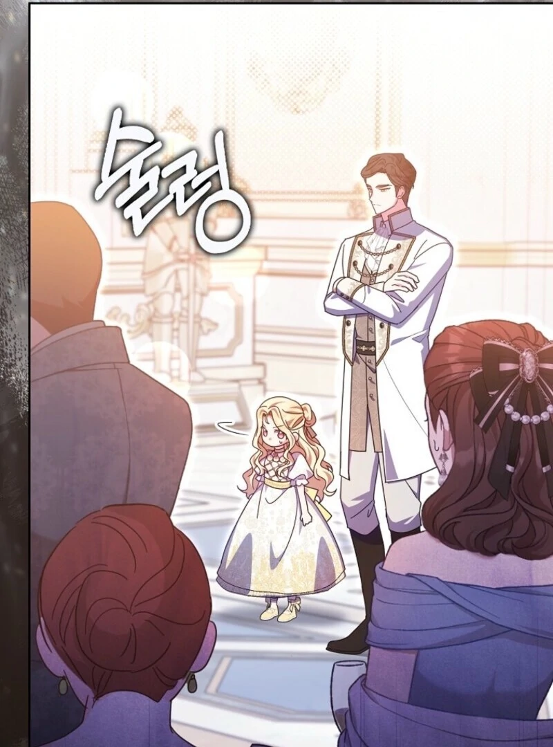 The Foreign Object was Me Chapter 49 page 28 - 