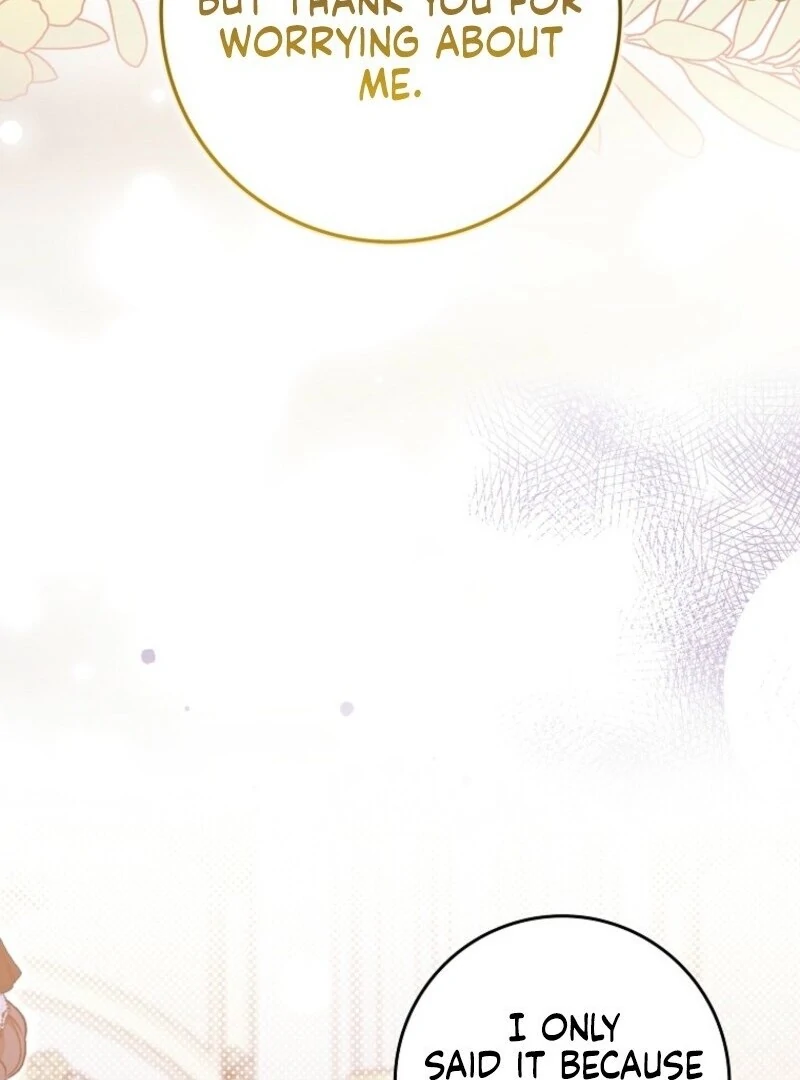 The Foreign Object was Me Chapter 49 page 49 - 