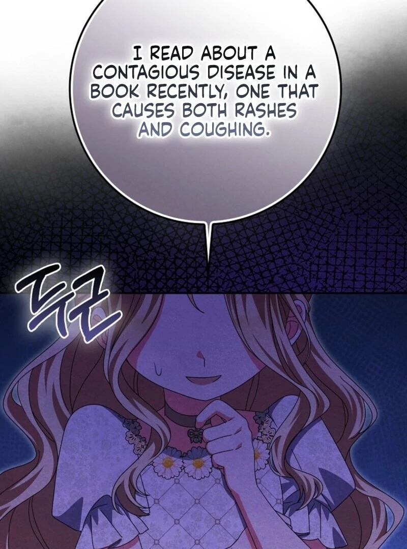 The Foreign Object was Me Chapter 49 page 52 - 