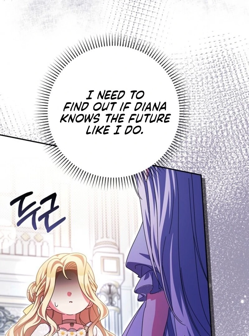 The Foreign Object was Me Chapter 49 page 59 - 