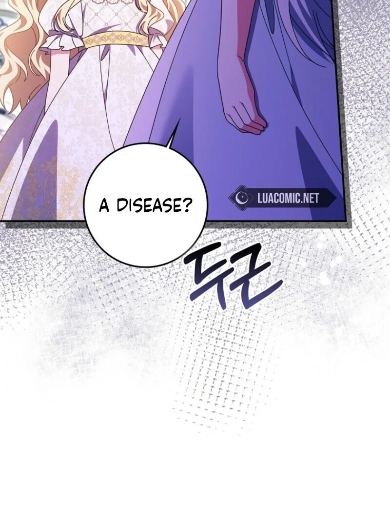 The Foreign Object was Me Chapter 49 page 60 - 