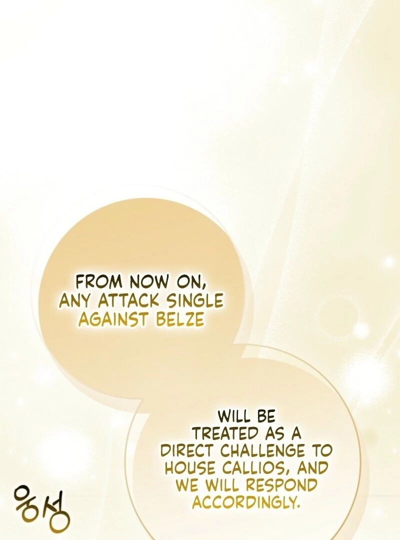 The Foreign Object was Me Chapter 49 page 7 - 