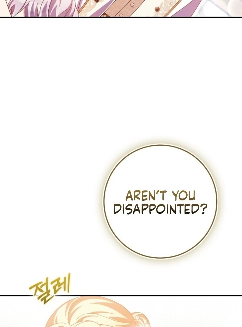 The Foreign Object was Me Chapter 49 page 90 - 