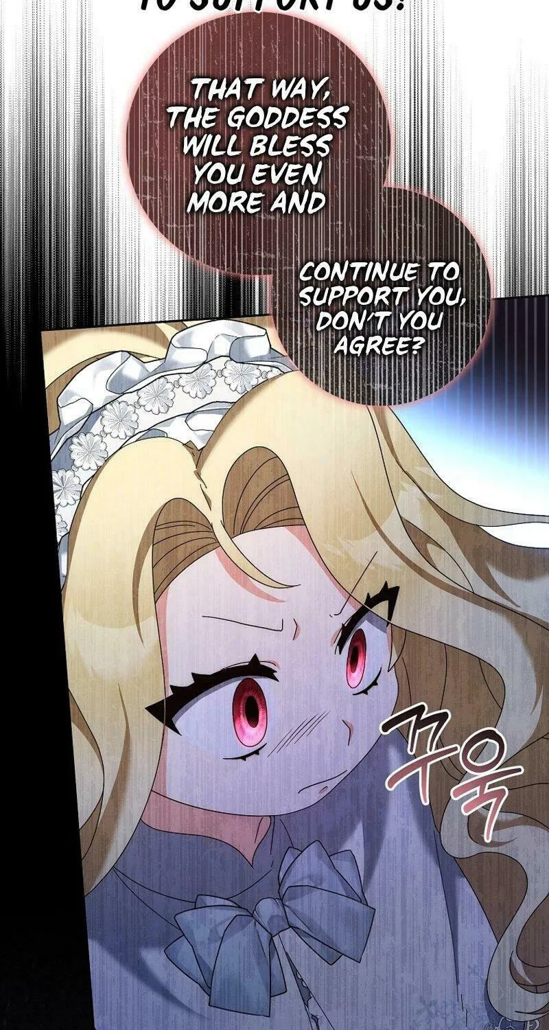 The Foreign Object was Me Chapter 5 page 2 - 
