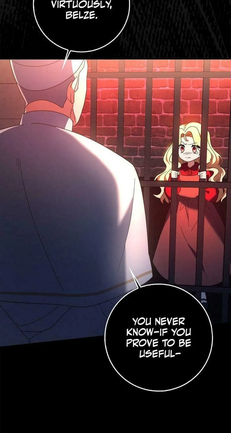 The Foreign Object was Me Chapter 5 page 4 - 