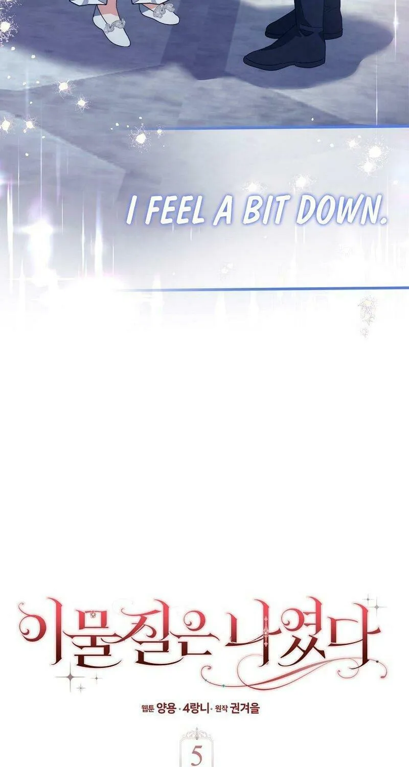 The Foreign Object was Me Chapter 5 page 31 - 