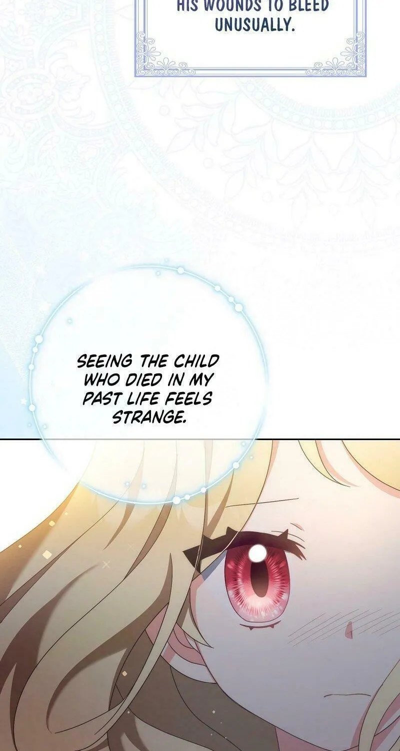 The Foreign Object was Me Chapter 5 page 46 - 